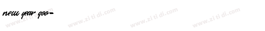 new year goo字体转换